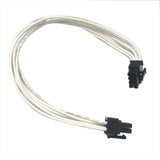 Silverstone SST-PP07-PCIW (White) 1 x 8pin to PCI-E 8pin(6+2) Connector Cable