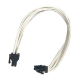 Silverstone SST-PP07-PCIW (White) 1 x 8pin to PCI-E 8pin(6+2) Connector Cable