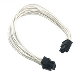 Silverstone SST-PP07-PCIW (White) 1 x 8pin to PCI-E 8pin(6+2) Connector Cable